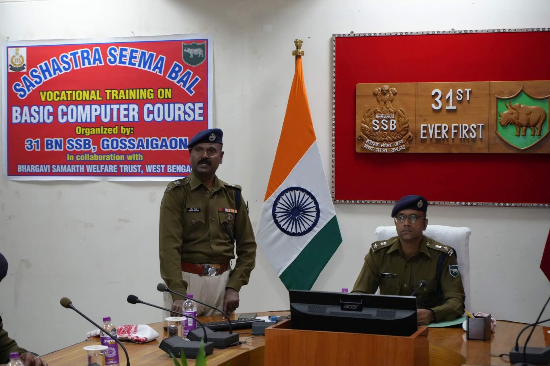 31 BN SSB Gossaigaon — Basic Computer Course