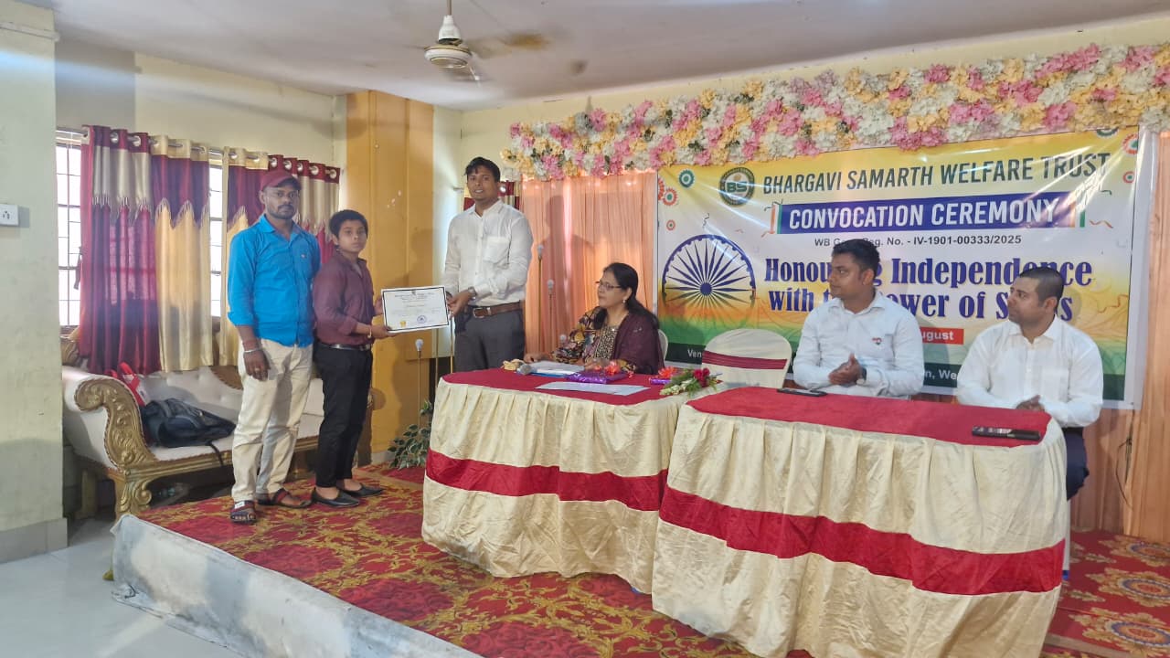 AITSIL Construction × BSWT Distribution