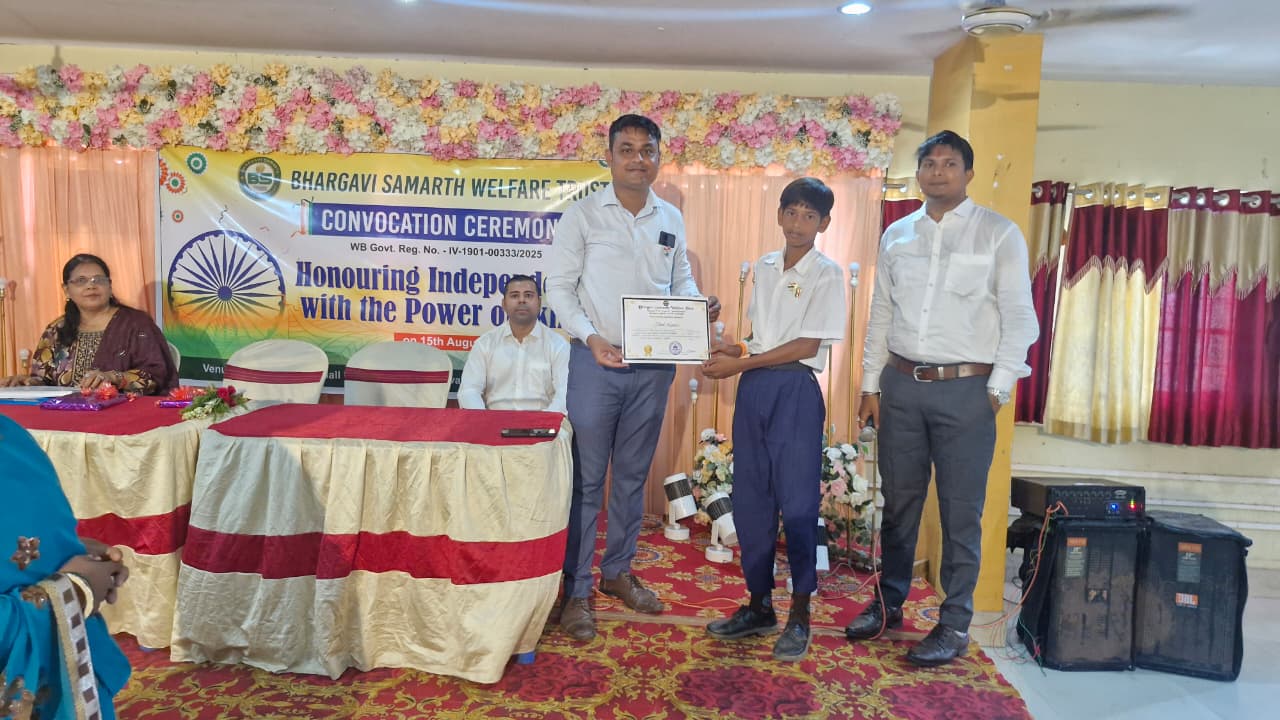 Honouring Independence with the Power of Skills